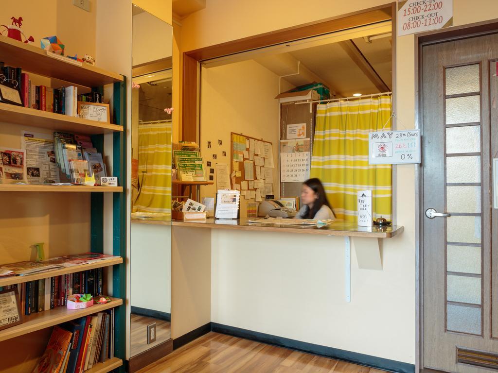 Fushimi İnari Tapınağı yakınındaki en iyi oteller hangileri? Kyoto Dış mekan fotoğraf