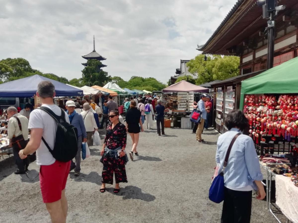 Fushimi İnari Tapınağı yakınındaki en iyi oteller hangileri? Kyoto Dış mekan fotoğraf