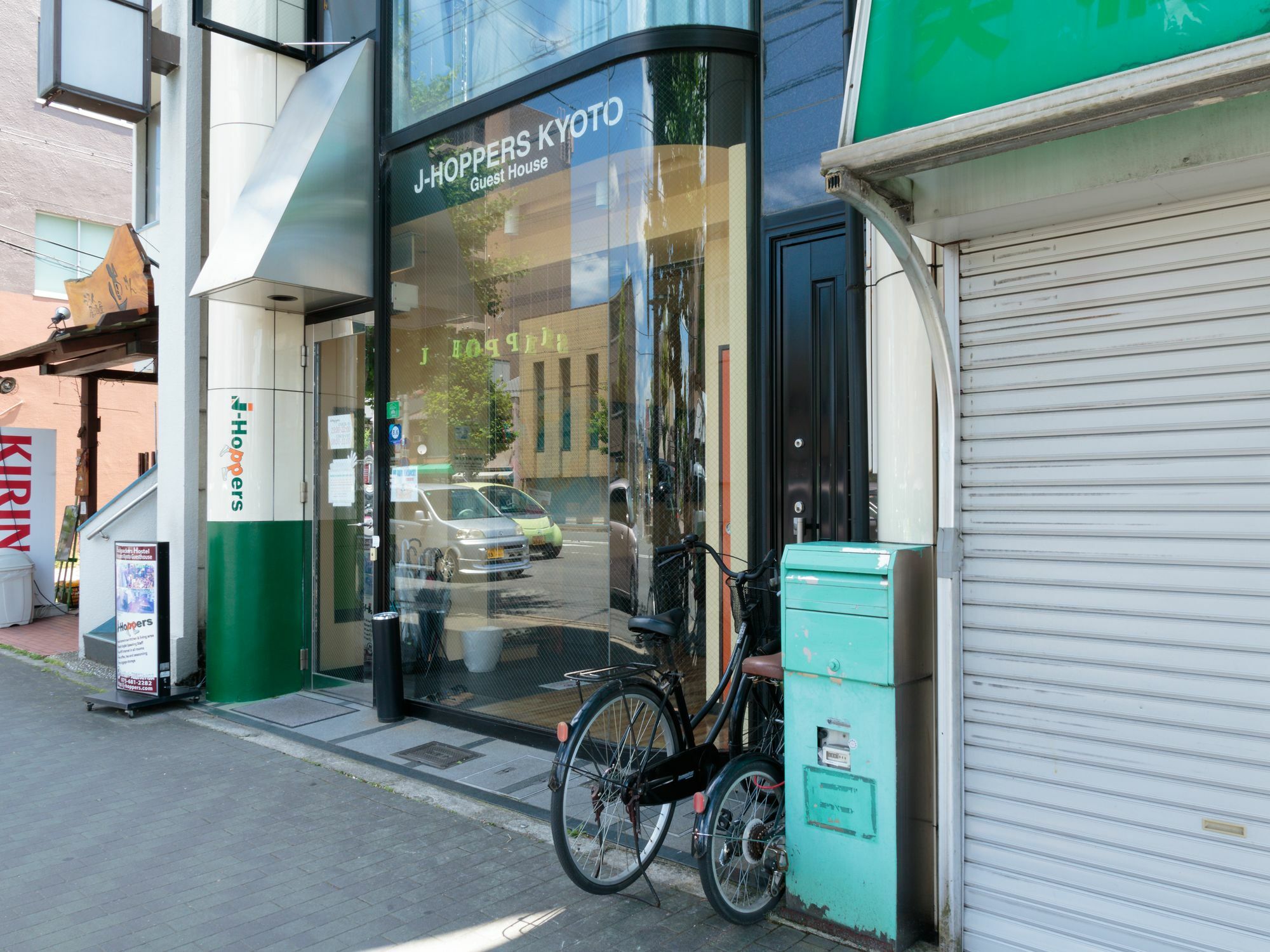 Fushimi İnari Tapınağı yakınındaki en iyi oteller hangileri? Kyoto Dış mekan fotoğraf