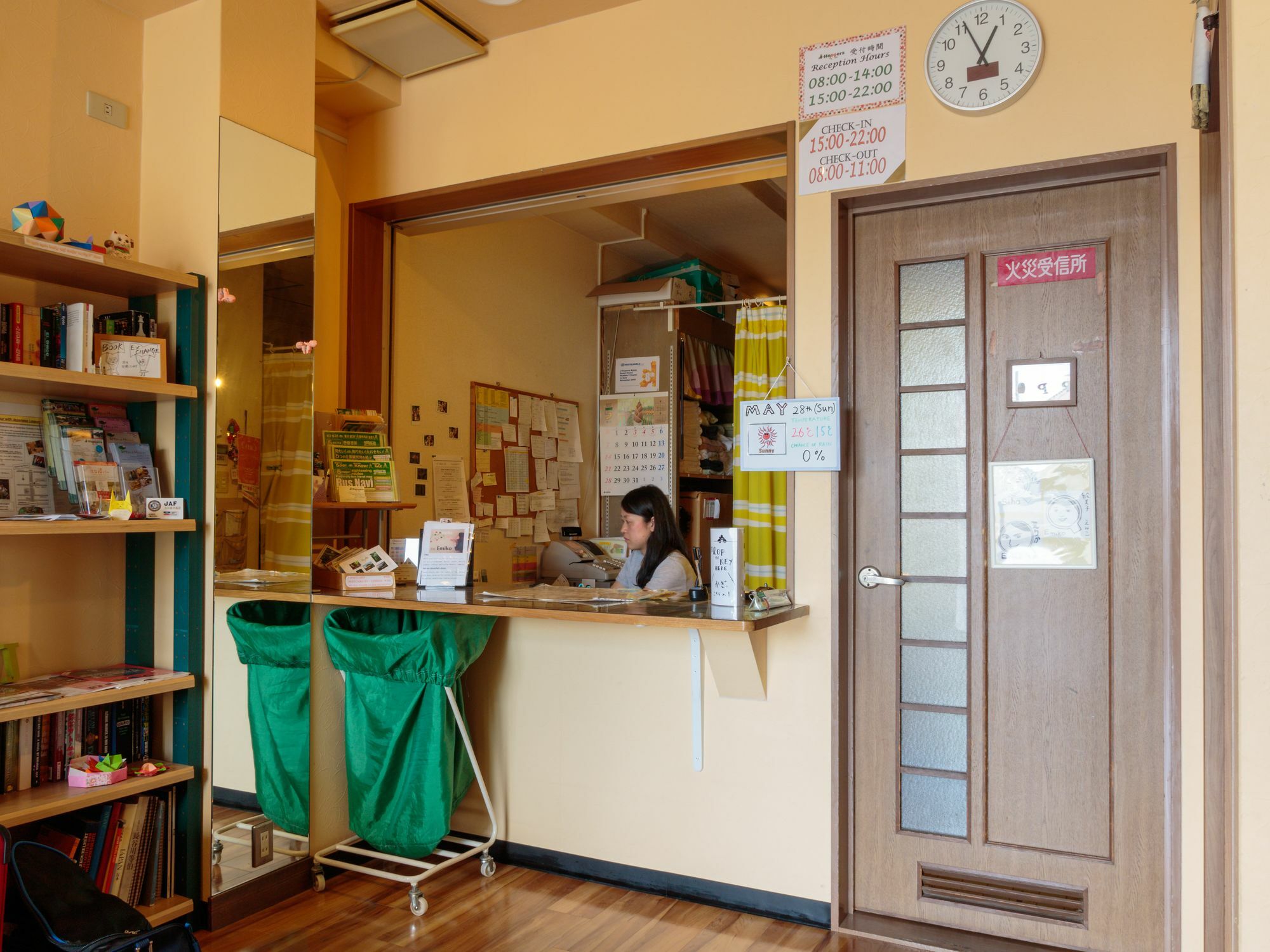 Fushimi İnari Tapınağı yakınındaki en iyi oteller hangileri? Kyoto Dış mekan fotoğraf