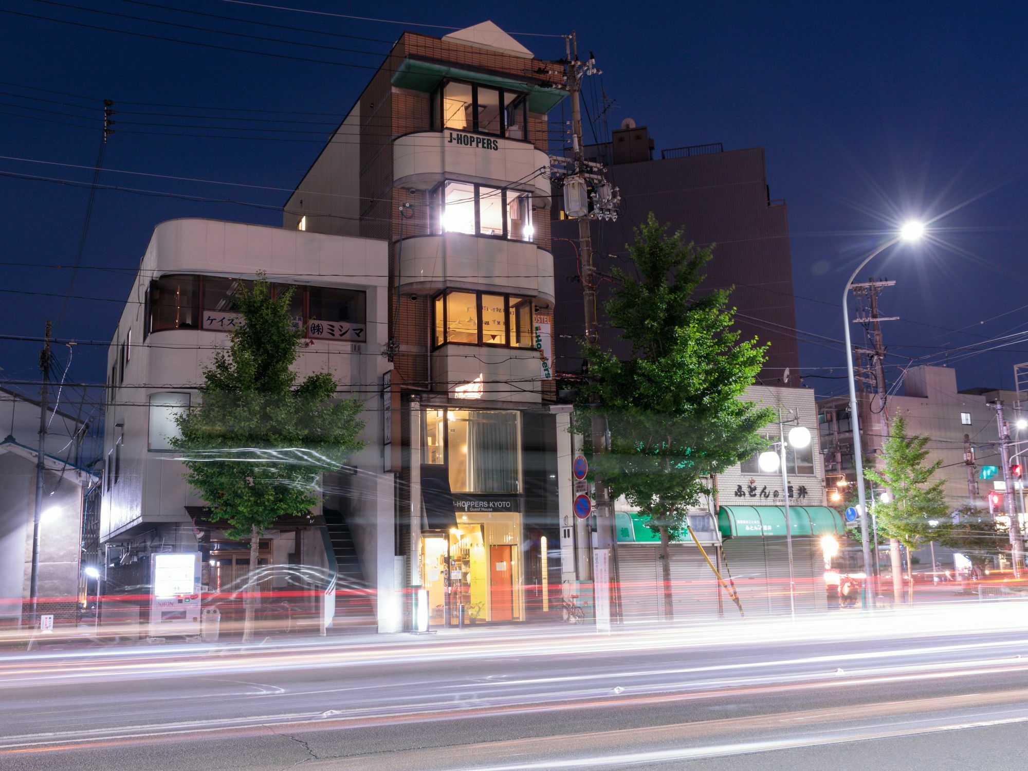 Fushimi İnari Tapınağı yakınındaki en iyi oteller hangileri? Kyoto Dış mekan fotoğraf
