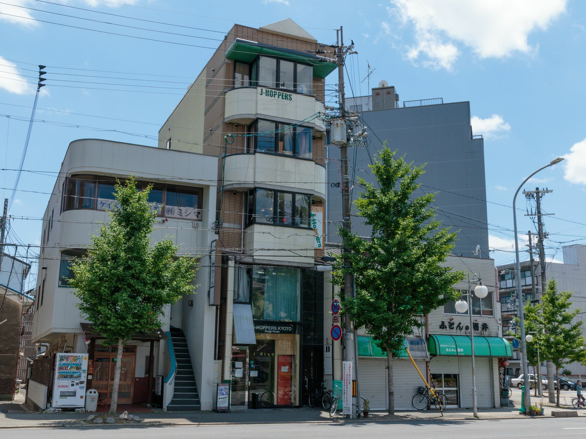 Fushimi İnari Tapınağı yakınındaki en iyi oteller hangileri? Kyoto Dış mekan fotoğraf