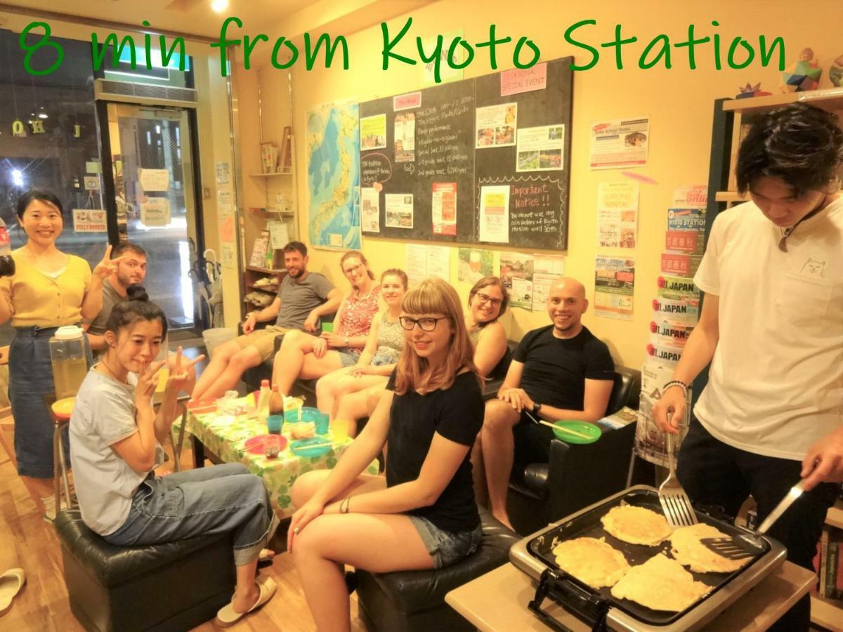 Fushimi İnari Tapınağı yakınındaki en iyi oteller hangileri? Kyoto Dış mekan fotoğraf