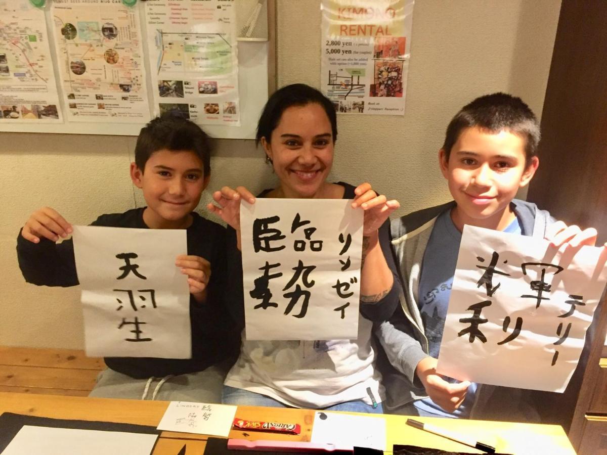 Fushimi İnari Tapınağı yakınındaki en iyi oteller hangileri? Kyoto Dış mekan fotoğraf